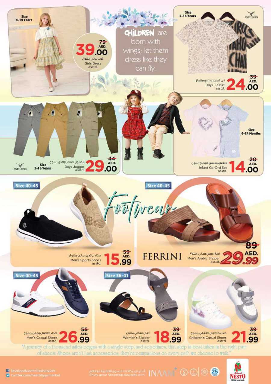 Ramadan Super Deals In Nesto Hypermarket Dubai