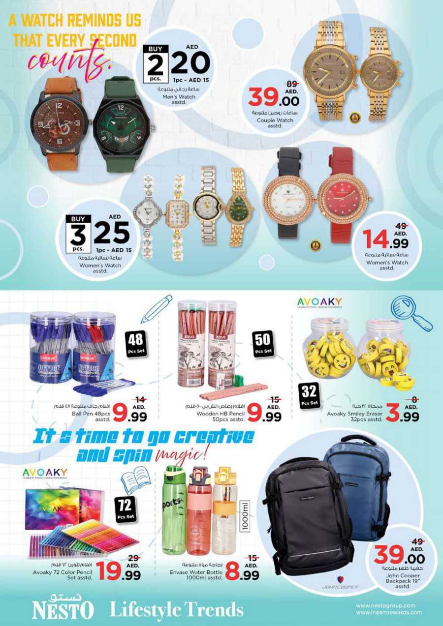 Ramadan Super Deals In Nesto Hypermarket Dubai