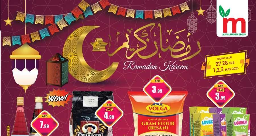 ramadan special dubai