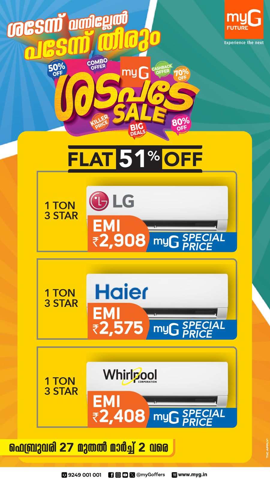 Killer Prices: Up to 70% Off on Big Deals - Shop Now In myG Future Calicut