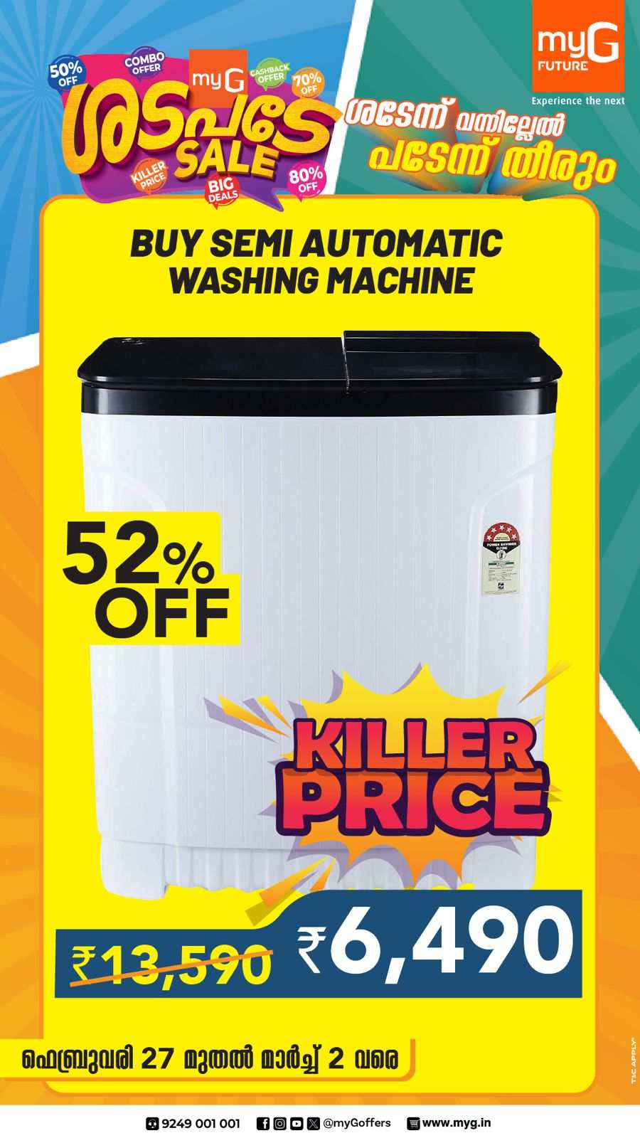 Killer Prices: Up to 70% Off on Big Deals - Shop Now In myG Future Calicut