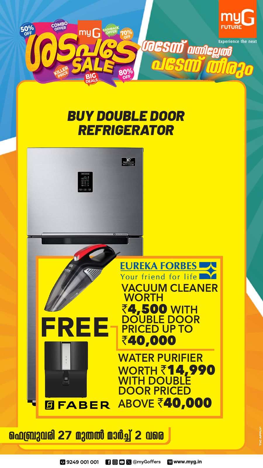 Killer Prices: Up to 70% Off on Big Deals - Shop Now In myG Future Calicut