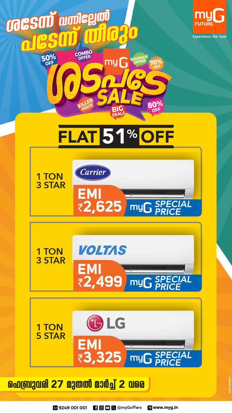 Killer Prices: Up to 70% Off on Big Deals - Shop Now In myG Future Calicut
