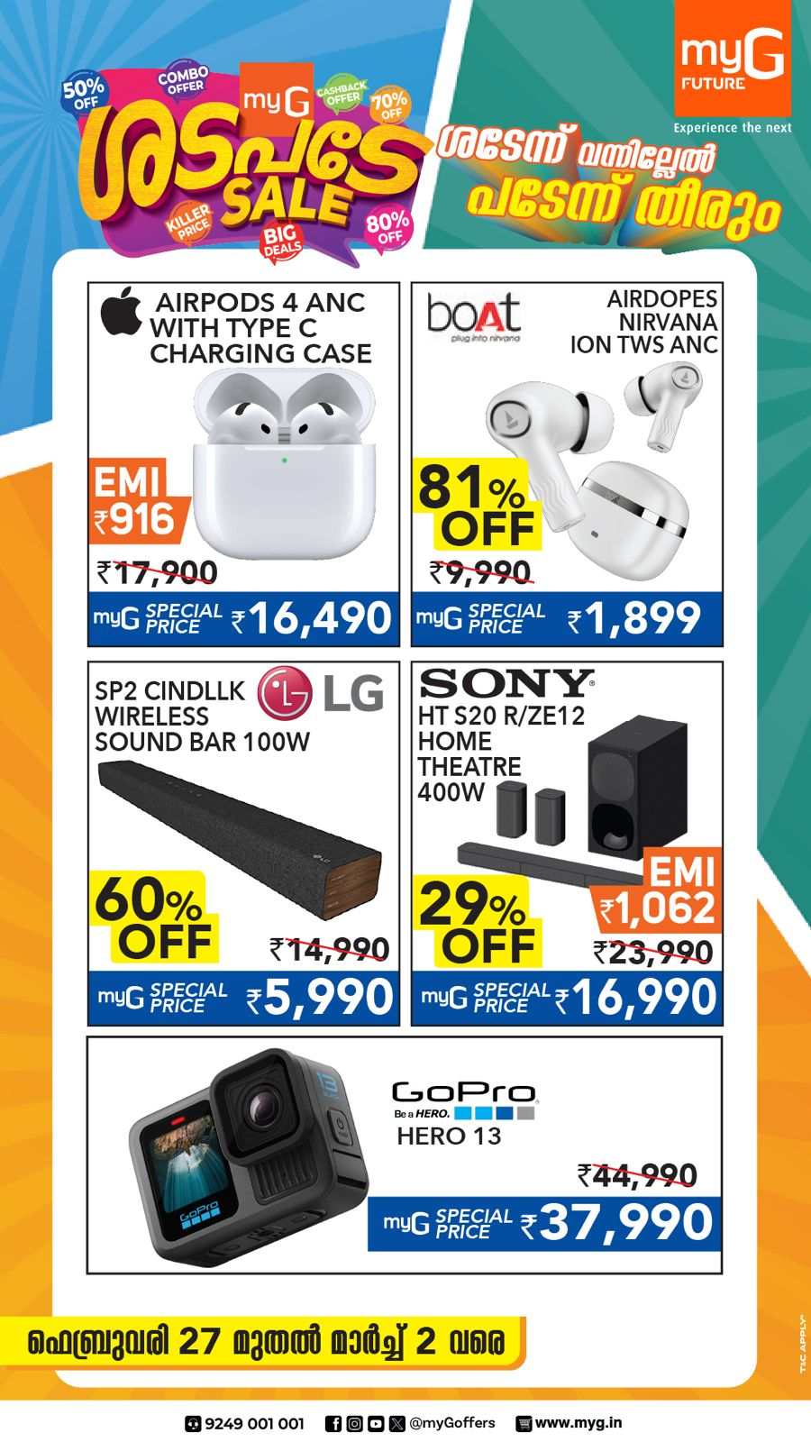 Killer Prices: Up to 70% Off on Big Deals - Shop Now In myG Future Calicut