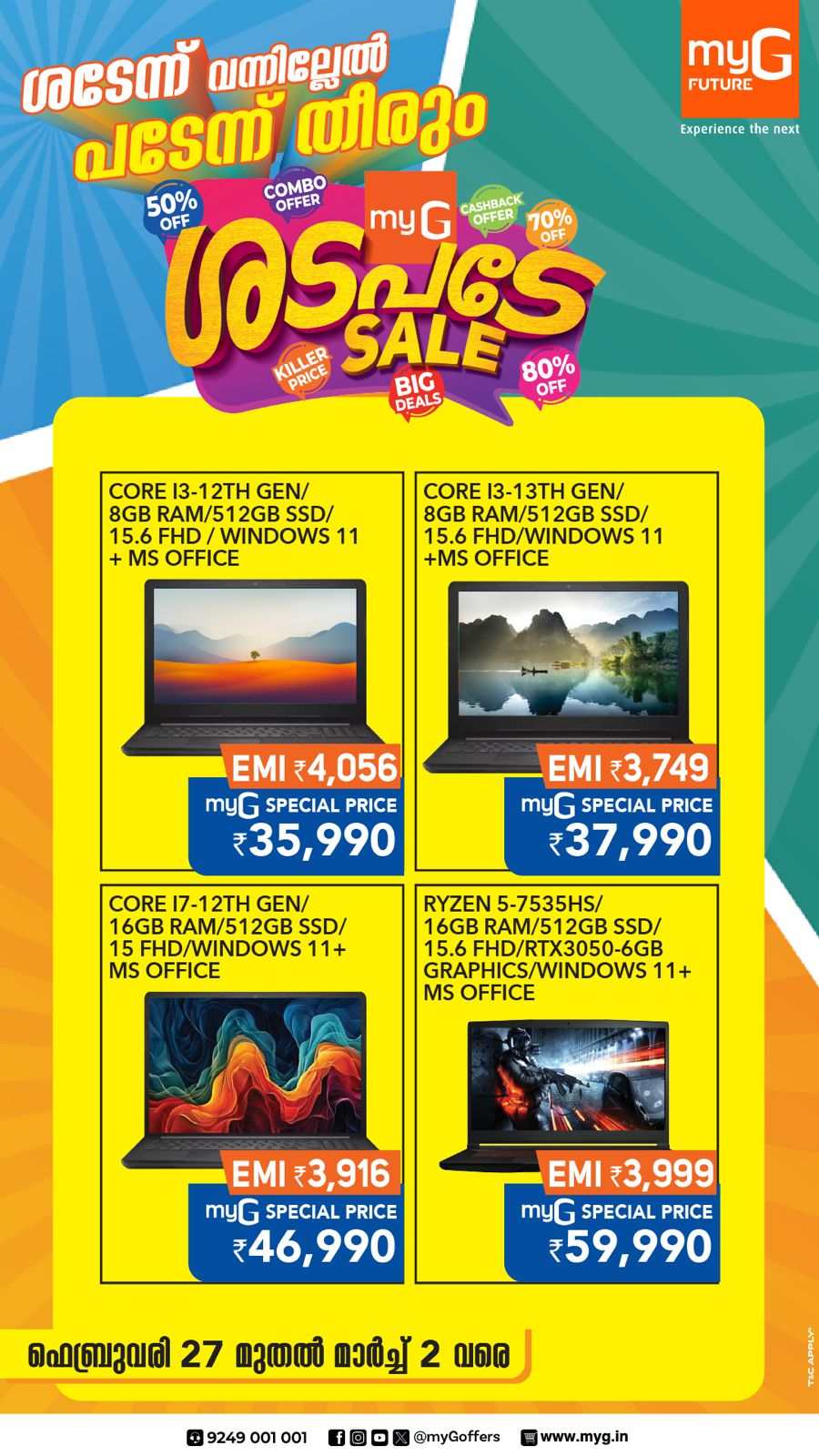 Killer Prices: Up to 70% Off on Big Deals - Shop Now In myG Future Calicut