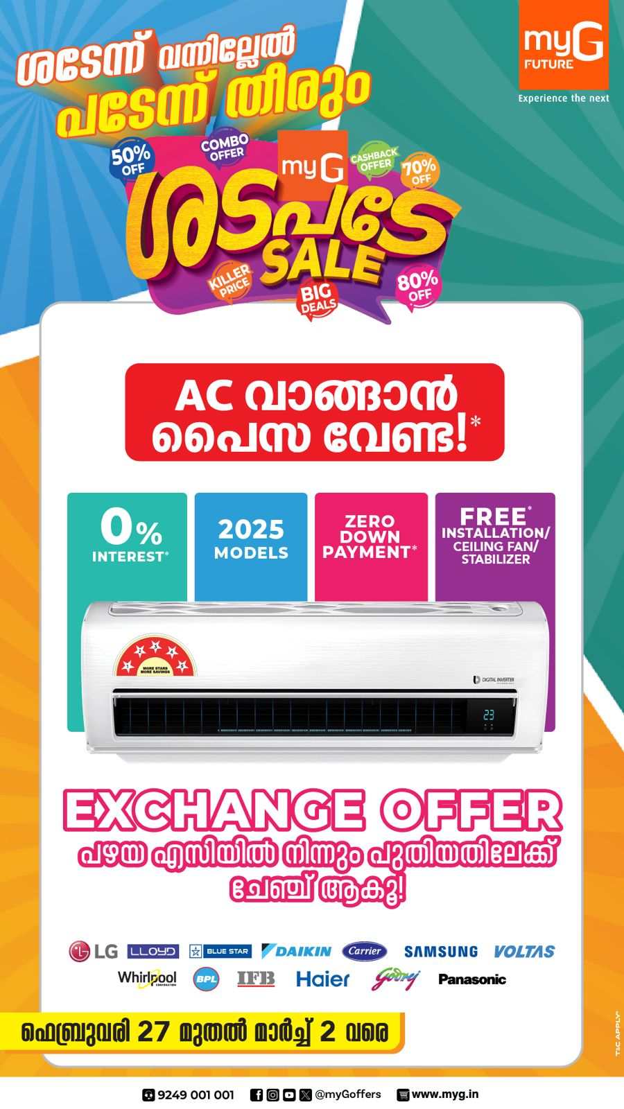 Killer Prices: Up to 70% Off on Big Deals - Shop Now In myG Future Calicut