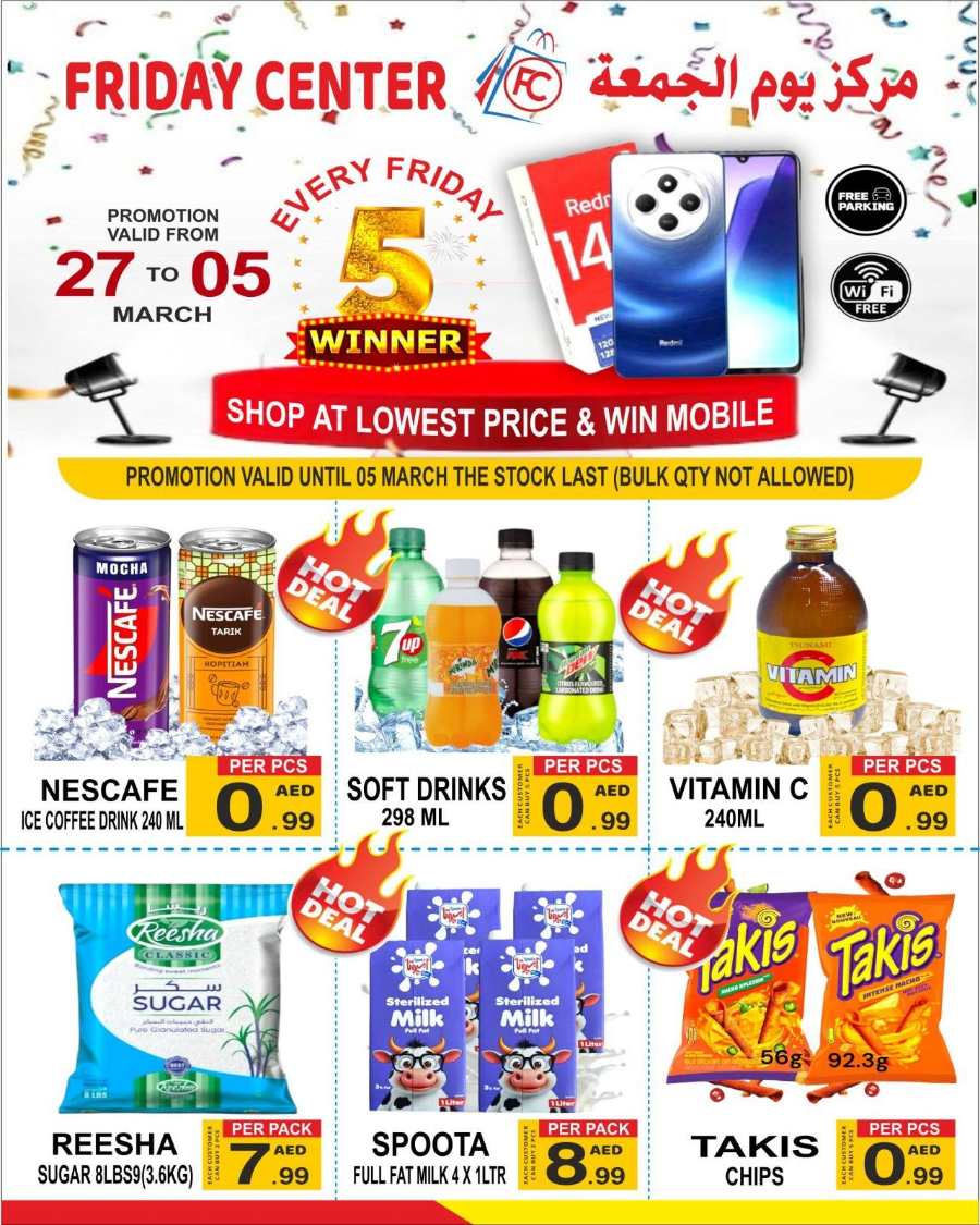 Big Deals, Bigger Savings: Shop Now In Friday Center Sharjah / Ajman