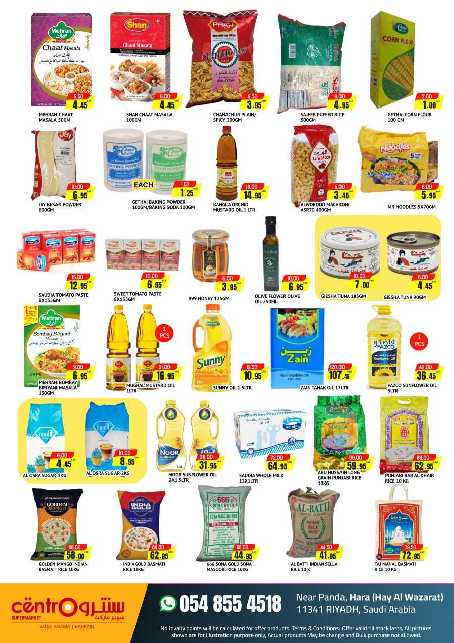 Shop Now: Ramadan Deals at Lowest Prices In Centro Supermarket Riyadh
