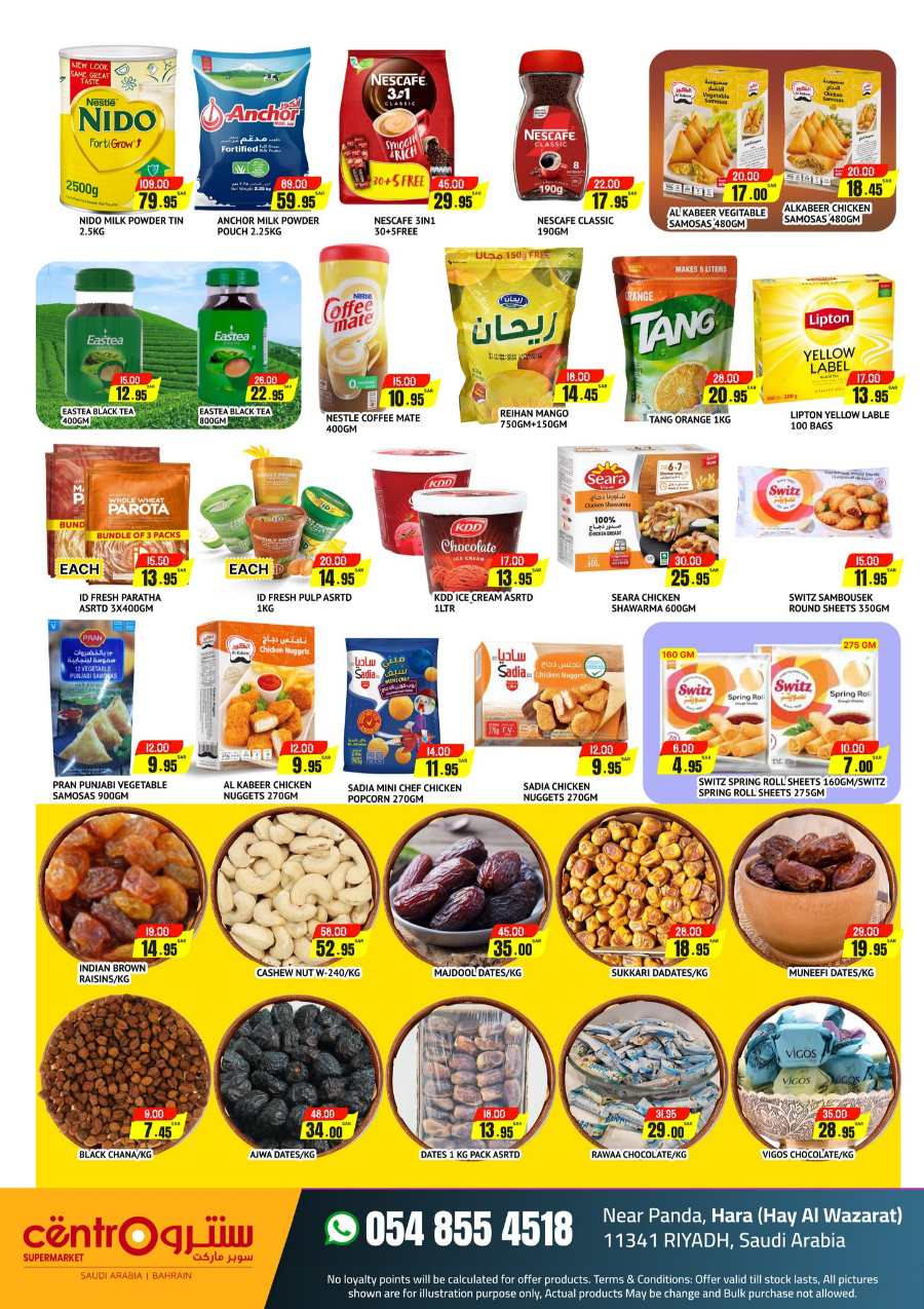 Shop Now: Ramadan Deals at Lowest Prices In Centro Supermarket Riyadh