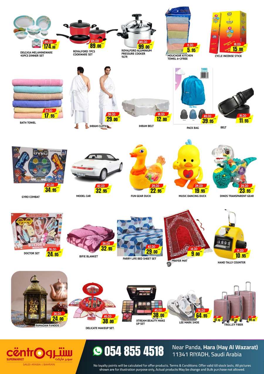 Shop Now: Ramadan Deals at Lowest Prices In Centro Supermarket Riyadh