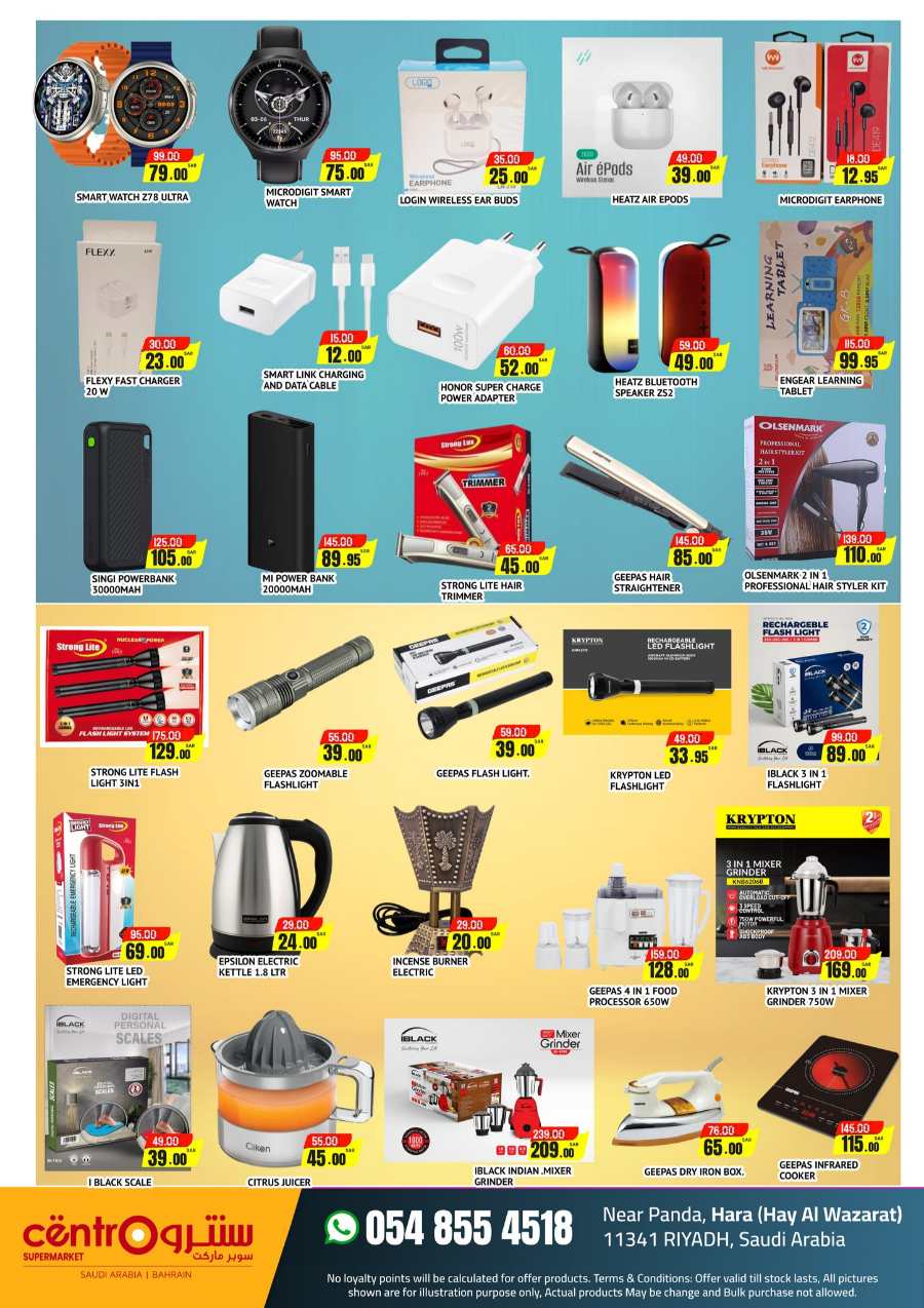Shop Now: Ramadan Deals at Lowest Prices In Centro Supermarket Riyadh