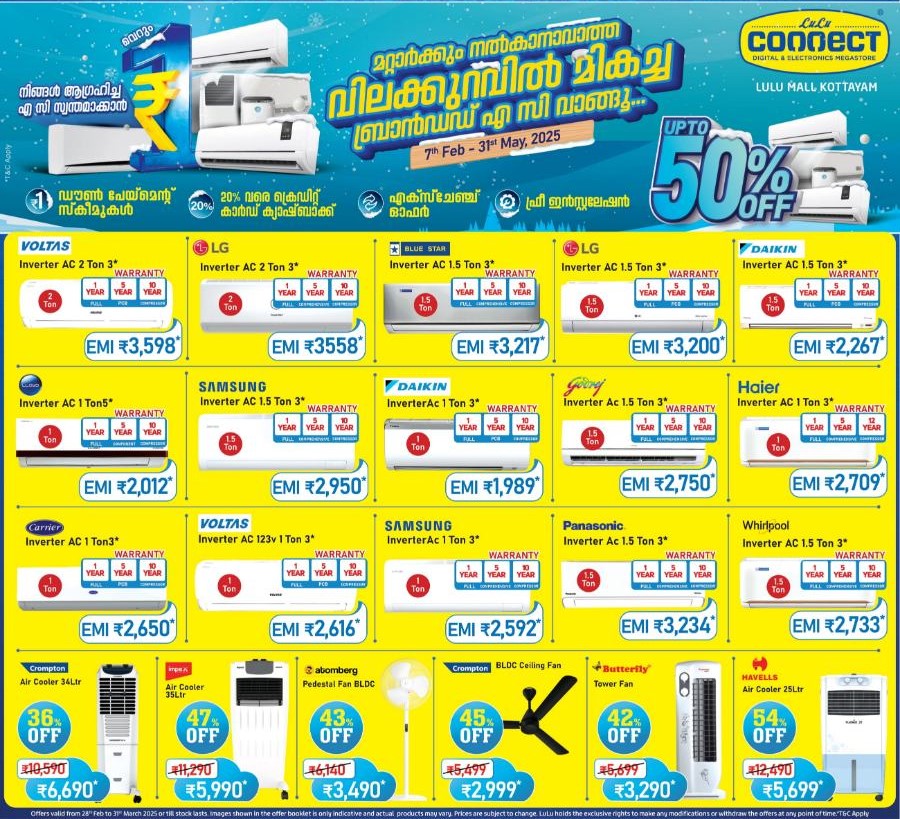 Up to 50% Off: Electronics & Home Appliances - Shop Now In Lulu Hypermarket Kottayam