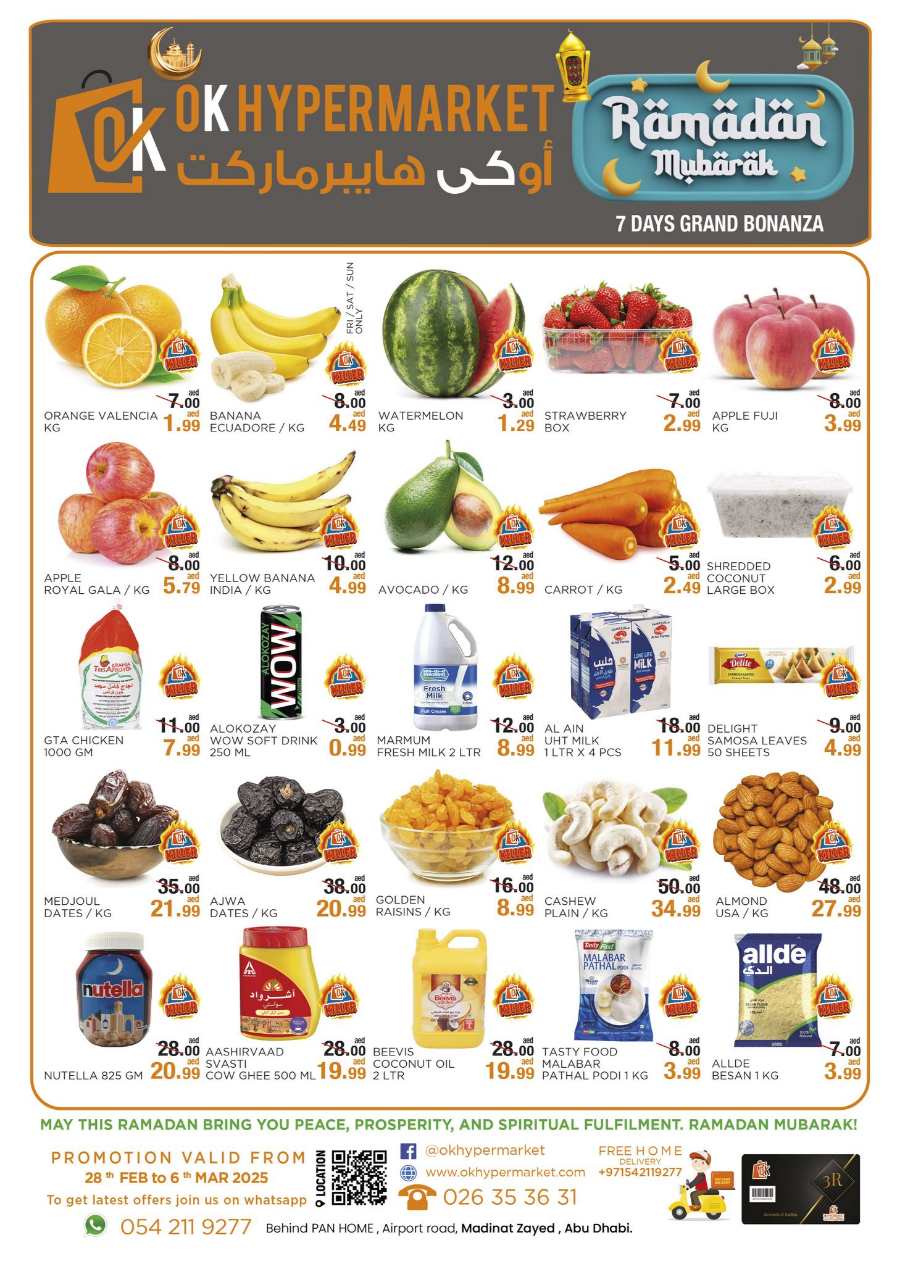 Exclusive Ramadan Deals: Best Prices - Shop Now In OK Hypermarket Abu Dhabi