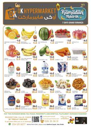 Exclusive Ramadan Deals: Best Prices - Shop Now In OK Hypermarket Abu Dhabi