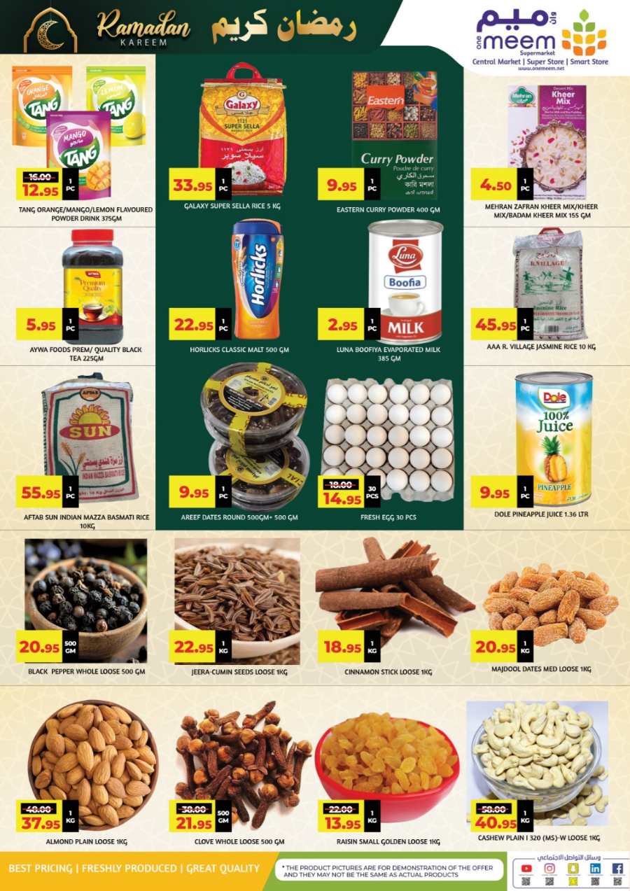 Exclusive Ramadan Deals: Best Prices - Shop Now In One Meem Supermarket undefined