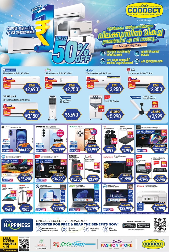 Ramadan Savers - Exclusive Offers at Lowest Prices In Lulu Hypermarket Thrissur