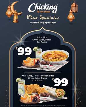 ₹99 Iftar Special: Best Combo Offers In Chicking India Ernakulam,Calicut,Malappuram,Kannur,Trivandrum,Kasaragod,Thrissur,Wayanad,Palakkad,Kollam,Idukki,Alappuzha,Kottayam