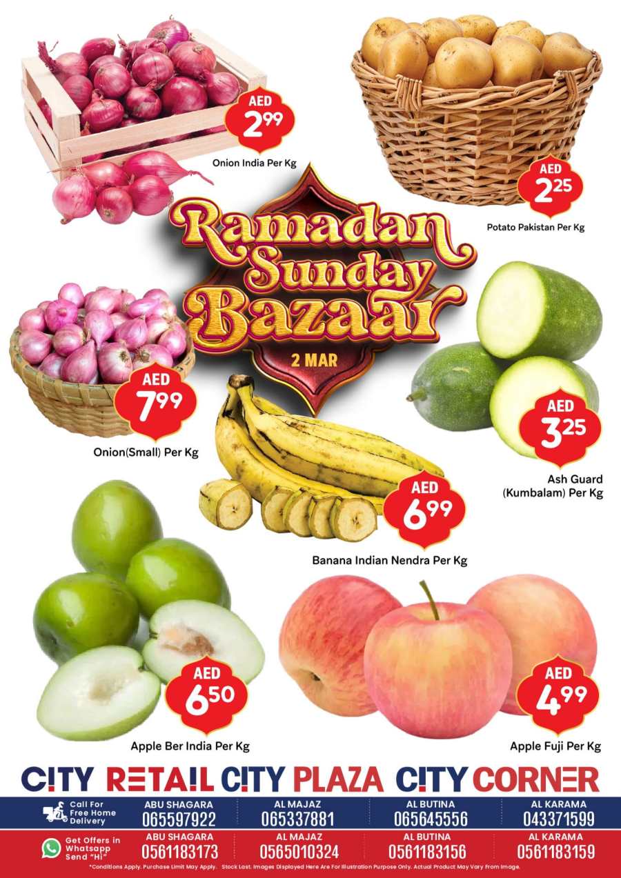 Daily Deals: Unbeatable Prices - Shop Now In City Retail Dubai