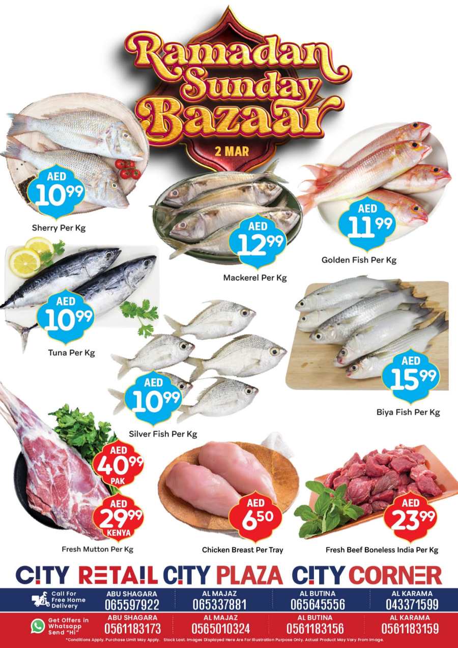 Daily Deals: Unbeatable Prices - Shop Now In City Retail Dubai
