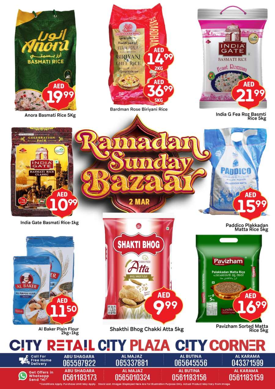 Daily Deals: Unbeatable Prices - Shop Now In City Retail Dubai