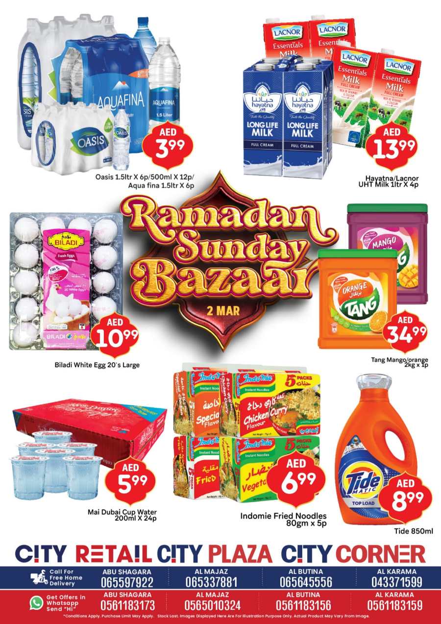 Daily Deals: Unbeatable Prices - Shop Now In City Retail Dubai