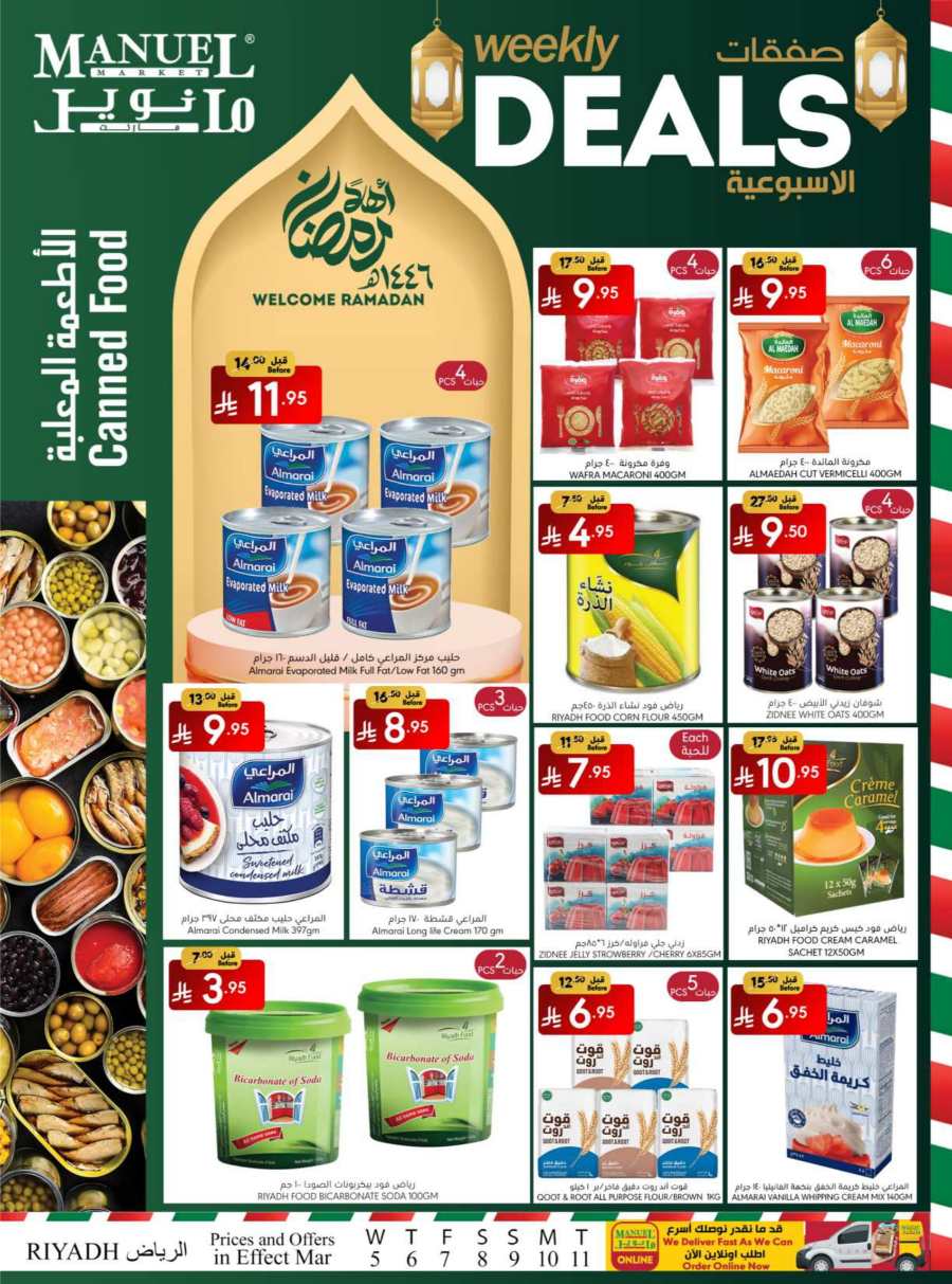 Ramadan Mega Deals: Weekly Offers, Lowest Prices In Manuel Market Riyadh