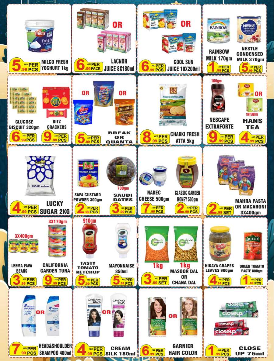 Ramadan Kareem: Incredible Offers - Shop Now! In One2Ten Gifts Abu Dhabi