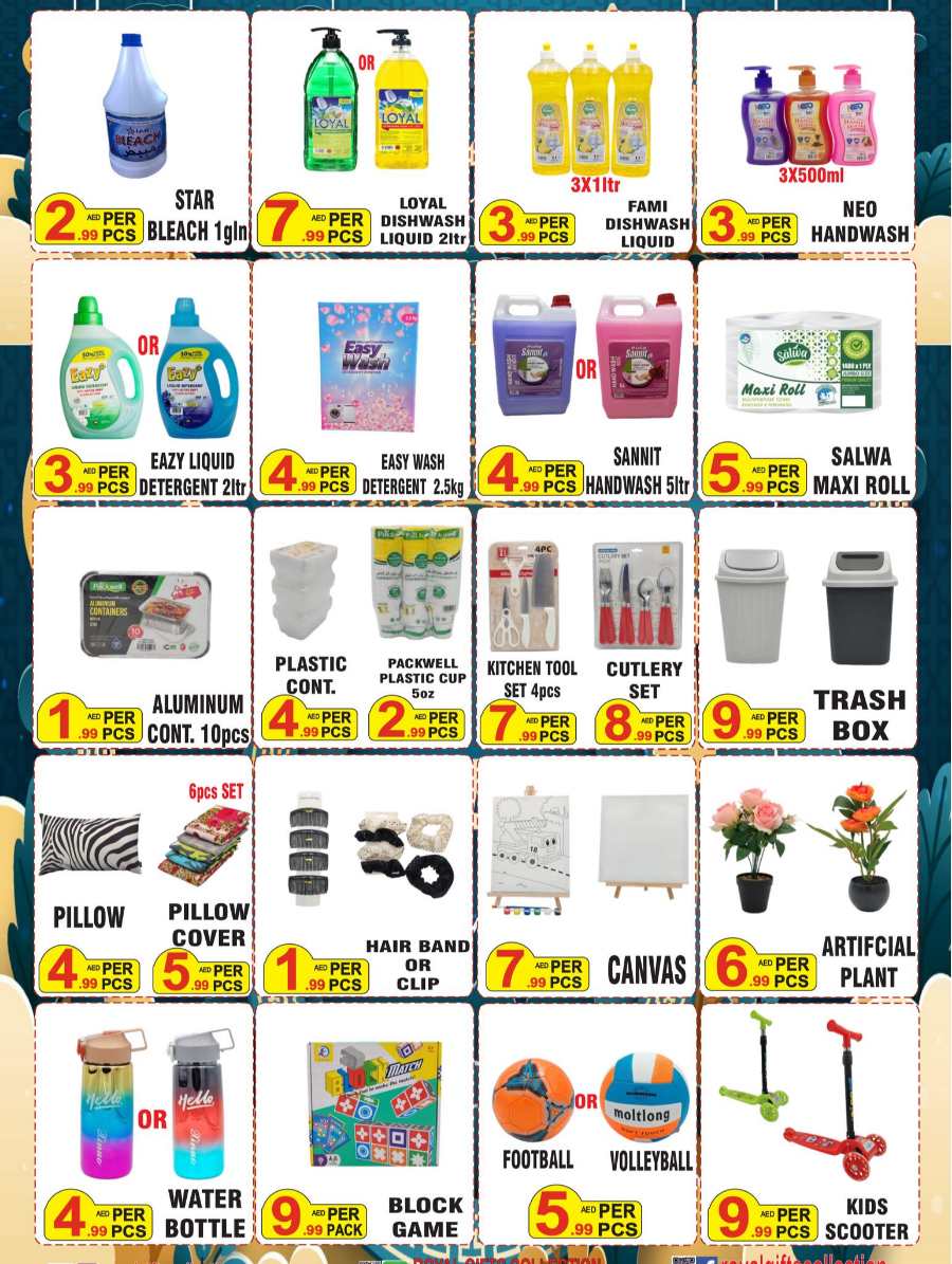 Ramadan Kareem: Incredible Offers - Shop Now! In One2Ten Gifts Abu Dhabi