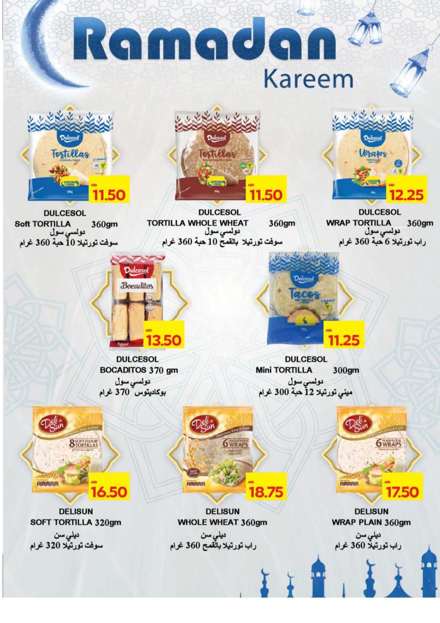 Ramadan Deals: Incredible Offers - Shop Now! In Abu Dhabi COOP Abu Dhabi