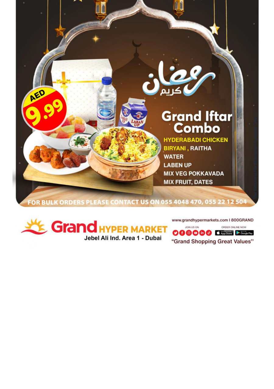 Deal of the Day In Grand Hypermarket undefined
