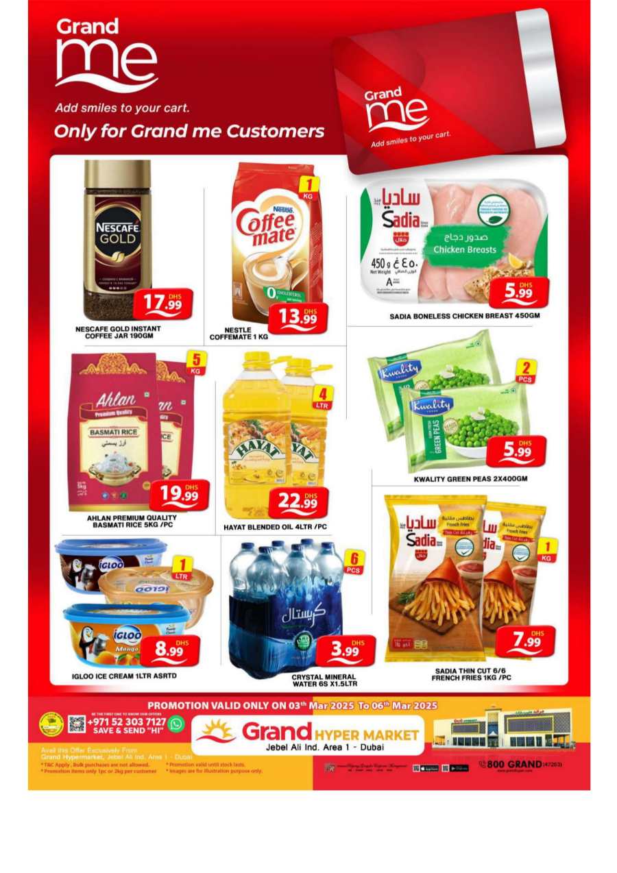 Deal of the Day In Grand Hypermarket undefined