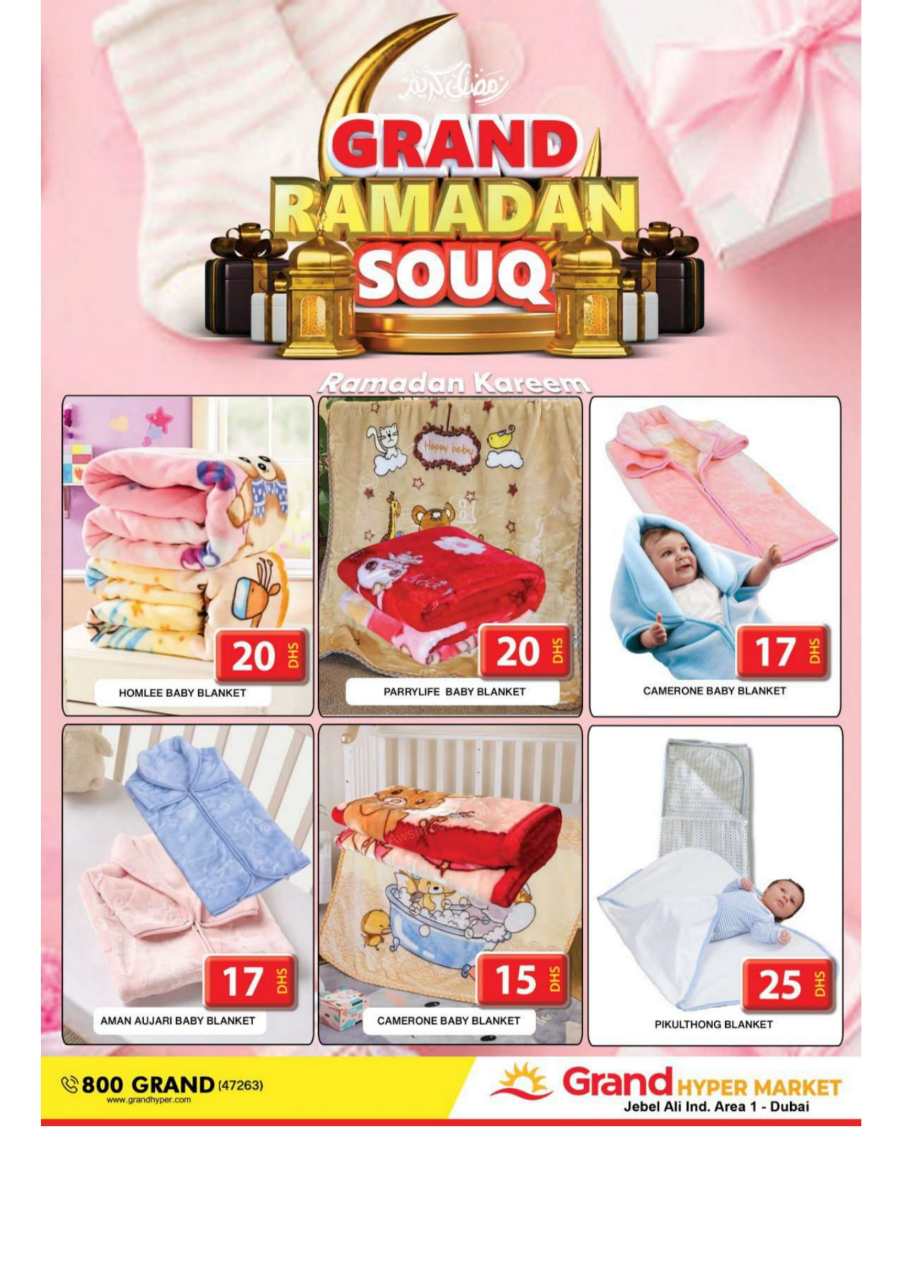 Deal of the Day In Grand Hypermarket undefined