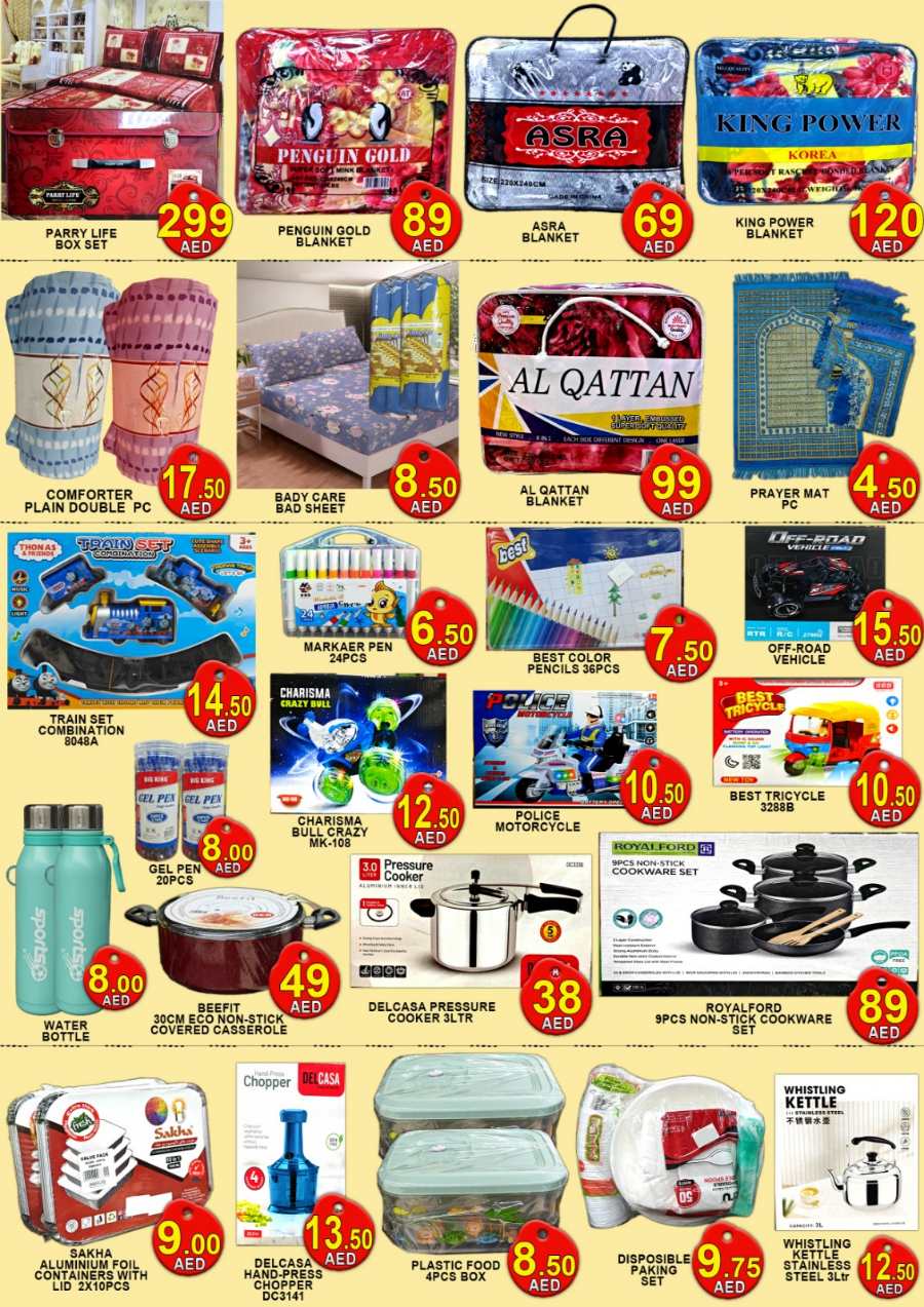 Ramadan Sale: Special Discounts - Shop Now In Green Gift Dubai