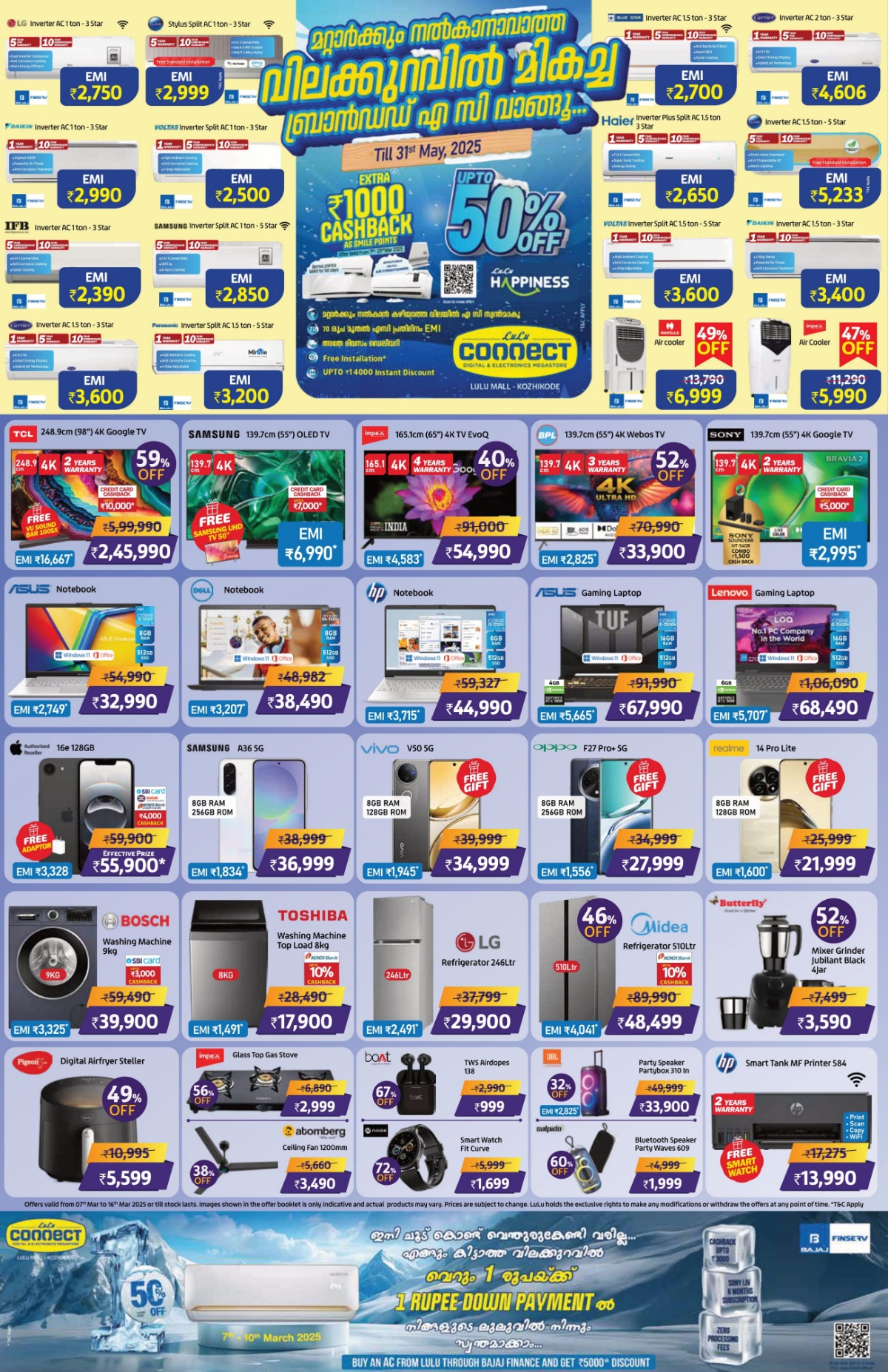 Up to 50% Off: Electronics & Home Appliances - Shop Now In Lulu Hypermarket Calicut