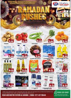Ramadan Rushes: Exclusive Offers - Shop Now! In M City Mart Dubai