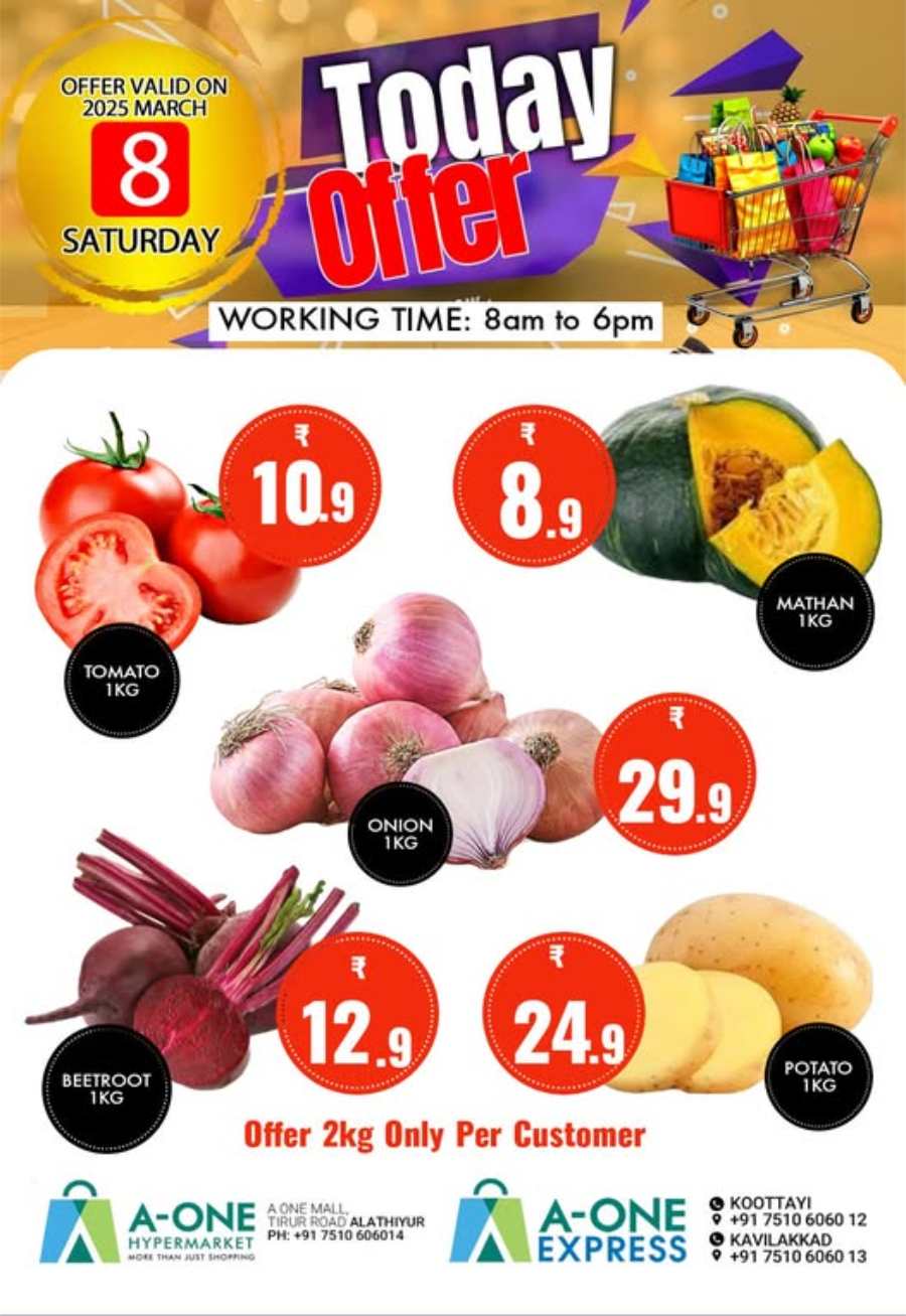 Today Offer In A-One Hypermarket undefined