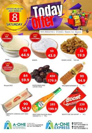 Today Offer In A-One Hypermarket Malappuram