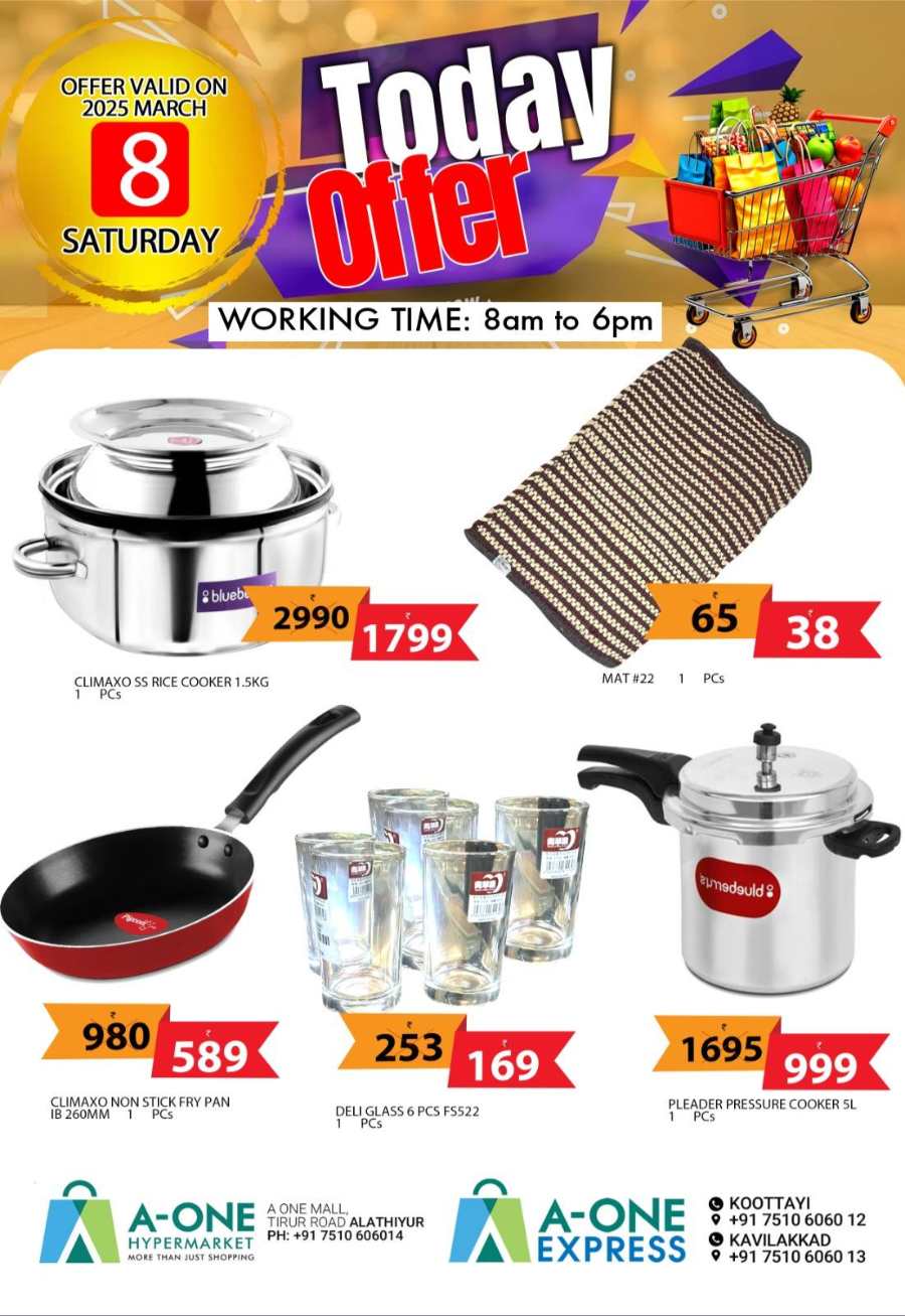 Today Offer In A-One Hypermarket undefined
