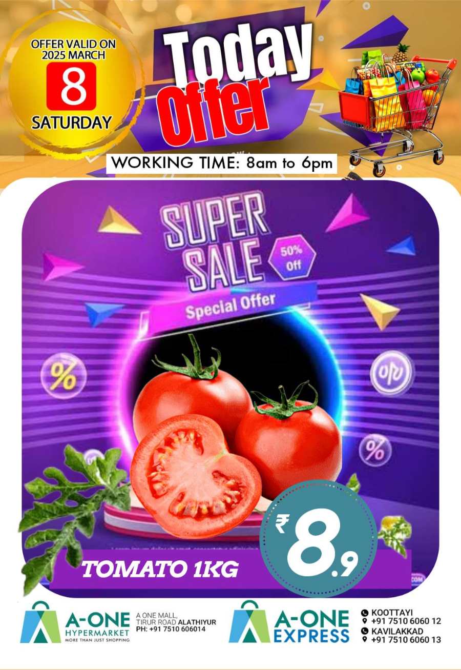 Today Offer In A-One Hypermarket undefined