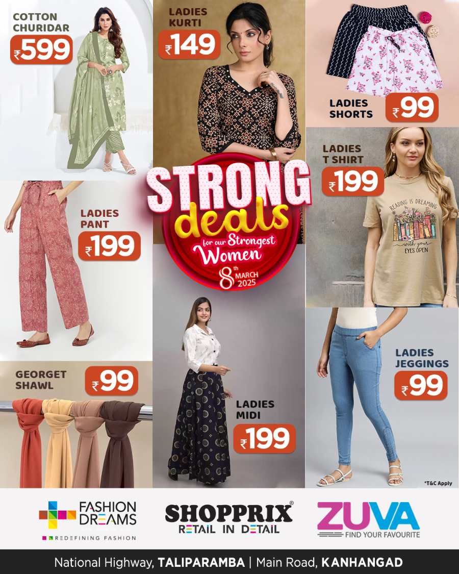 Strong Deals for Strong Women - Shop Now In Shopprix Kannur