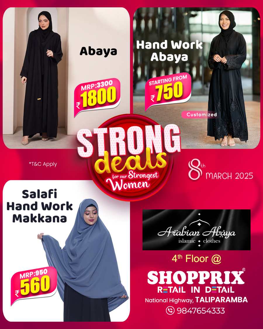 Strong Deals for Strong Women - Shop Now In Shopprix Kannur