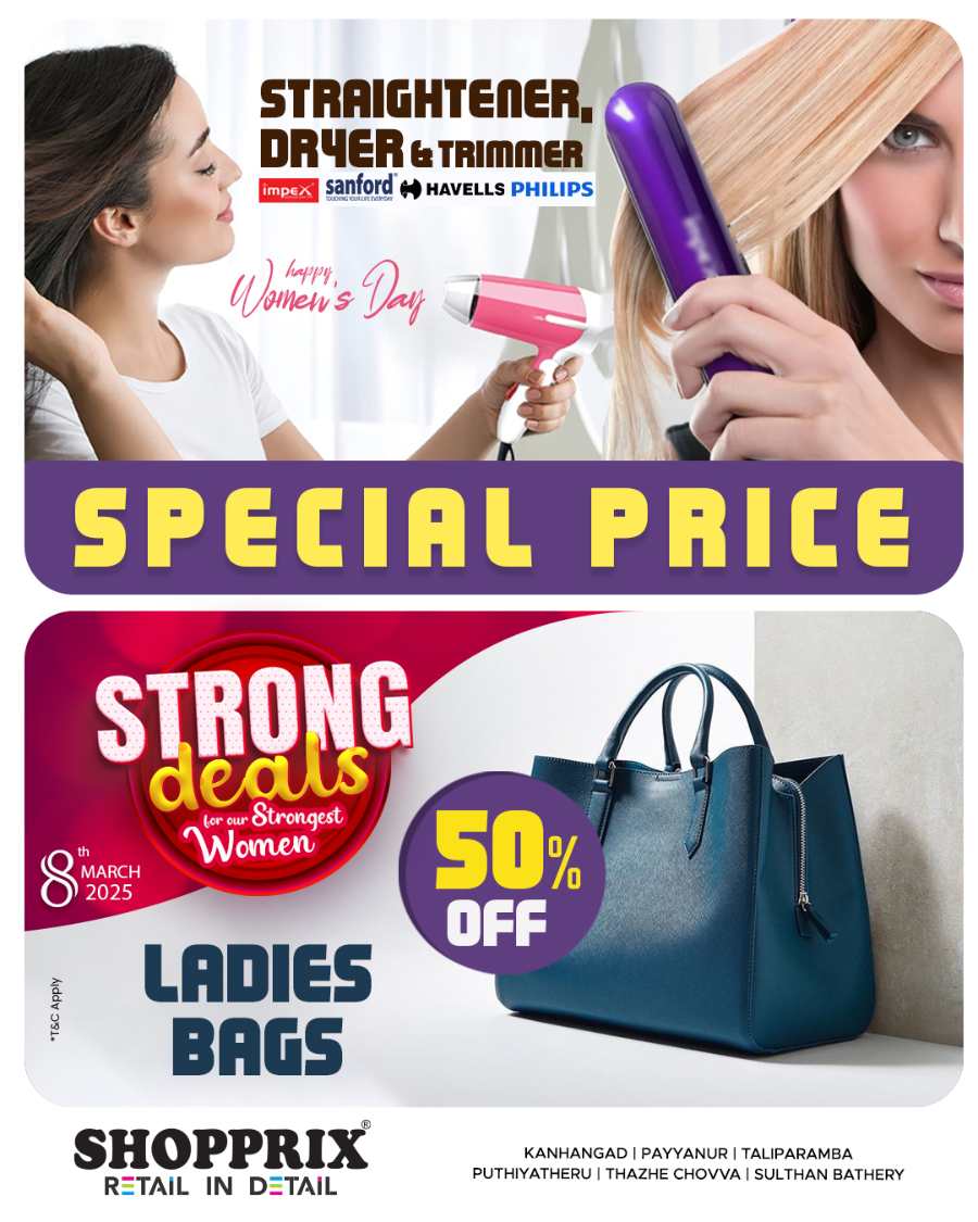 Strong Deals for Strong Women - Shop Now In Shopprix Kannur