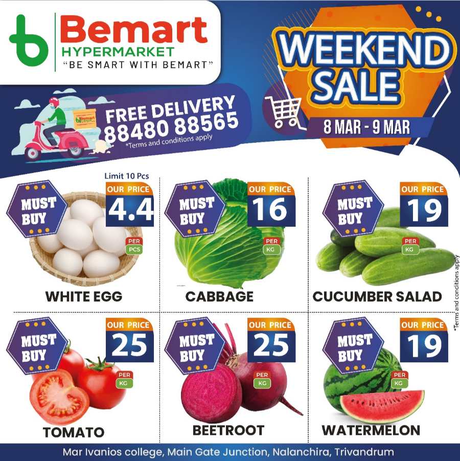 Weekend Sale: Exclusive Deals - Shop Now In Bemart Hypermarket undefined