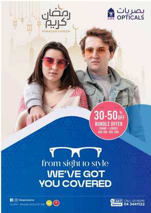 30-50% Off: Frame & Lens Sale In LIFE Pharmacy Dubai,Abu Dhabi,Sharjah / Ajman,Al Ain,Fujairah,Ras al Khaimah,Umm al Quwain