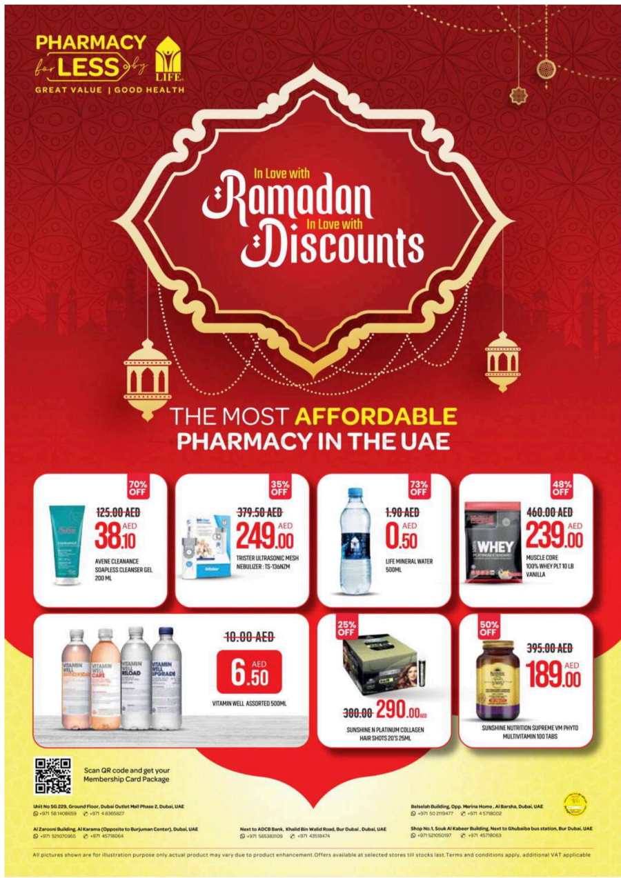 Ramadan Discounts: Exclusive Offers - Shop Now In LIFE Pharmacy Sharjah / Ajman