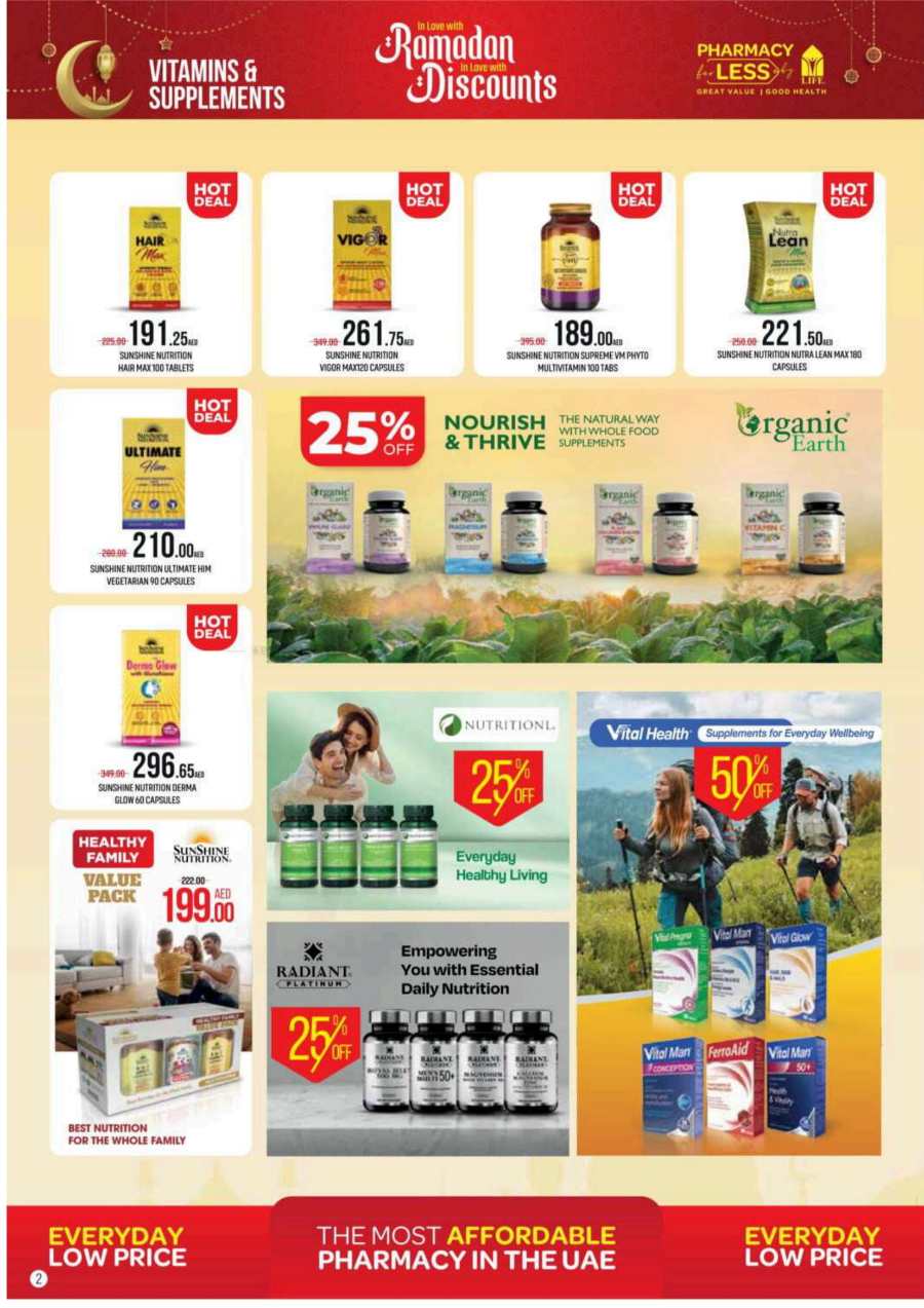 Ramadan Discounts: Exclusive Offers - Shop Now In LIFE Pharmacy Sharjah / Ajman