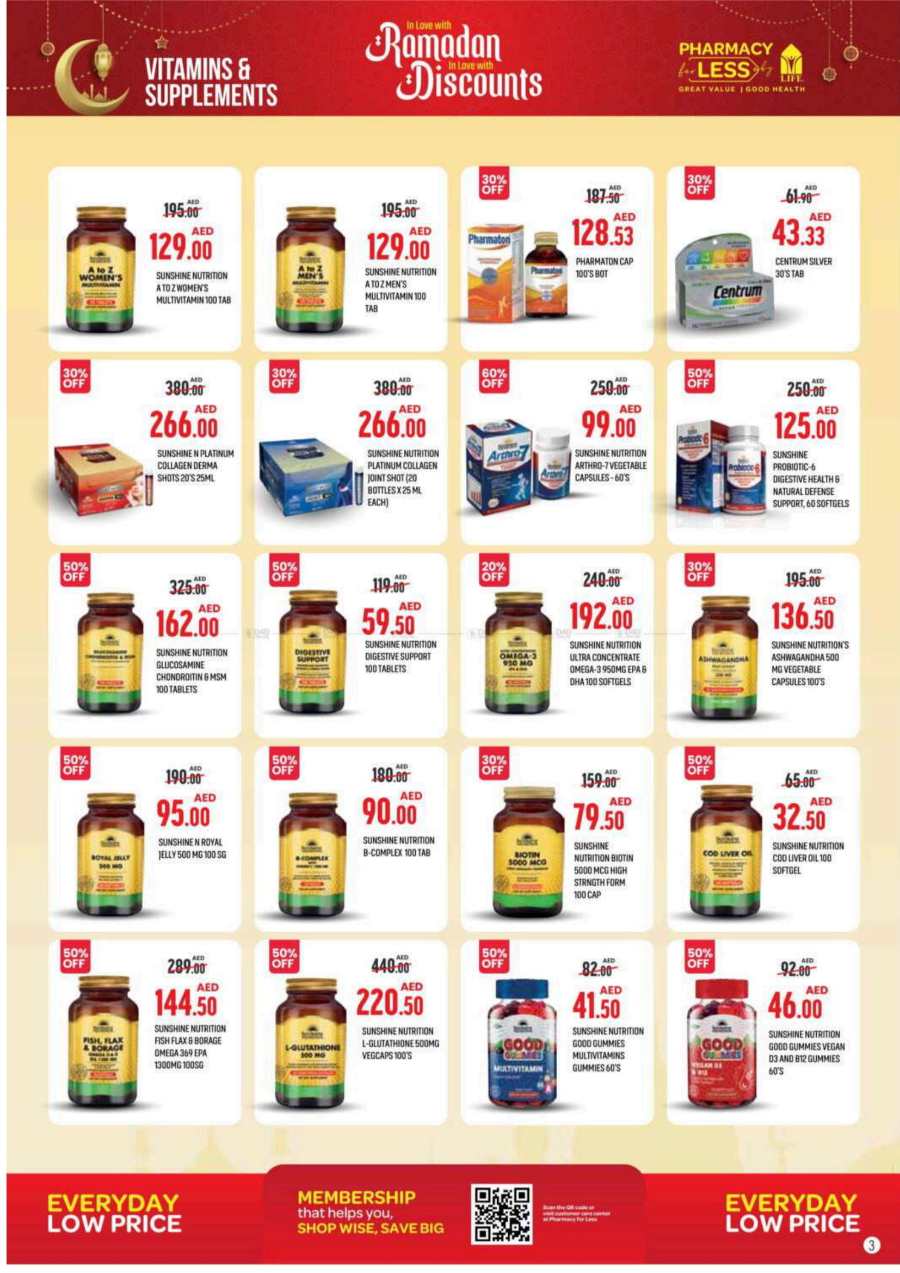 Ramadan Discounts: Exclusive Offers - Shop Now In LIFE Pharmacy Sharjah / Ajman