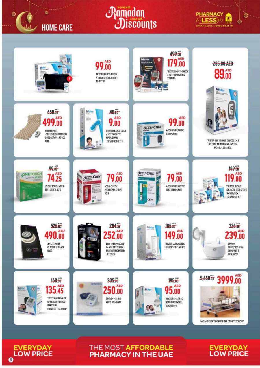 Ramadan Discounts: Exclusive Offers - Shop Now In LIFE Pharmacy Sharjah / Ajman