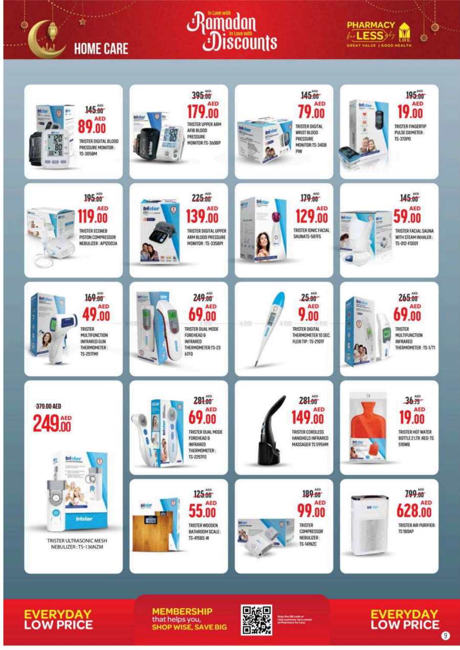 Ramadan Discounts: Exclusive Offers - Shop Now In LIFE Pharmacy Sharjah / Ajman