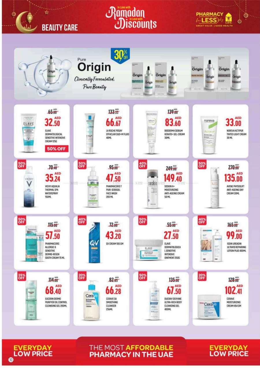 Ramadan Discounts: Exclusive Offers - Shop Now In LIFE Pharmacy Sharjah / Ajman